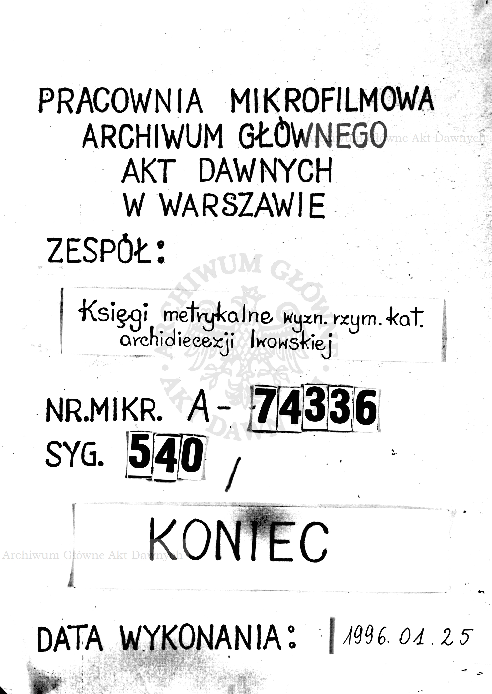 PL_1_301_540_9999-tablica koncowa